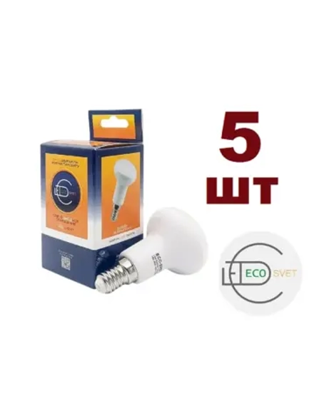 Светодиодная LED лампа R50 E14 7W тёпл 5шт