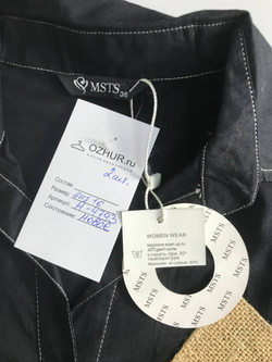 Рубашка MSTS модная, маркировка 36, визуально 42 размер, новая