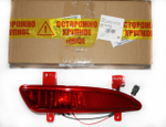 Фонарь в задний бампер 1067001219 Geely Emgrand