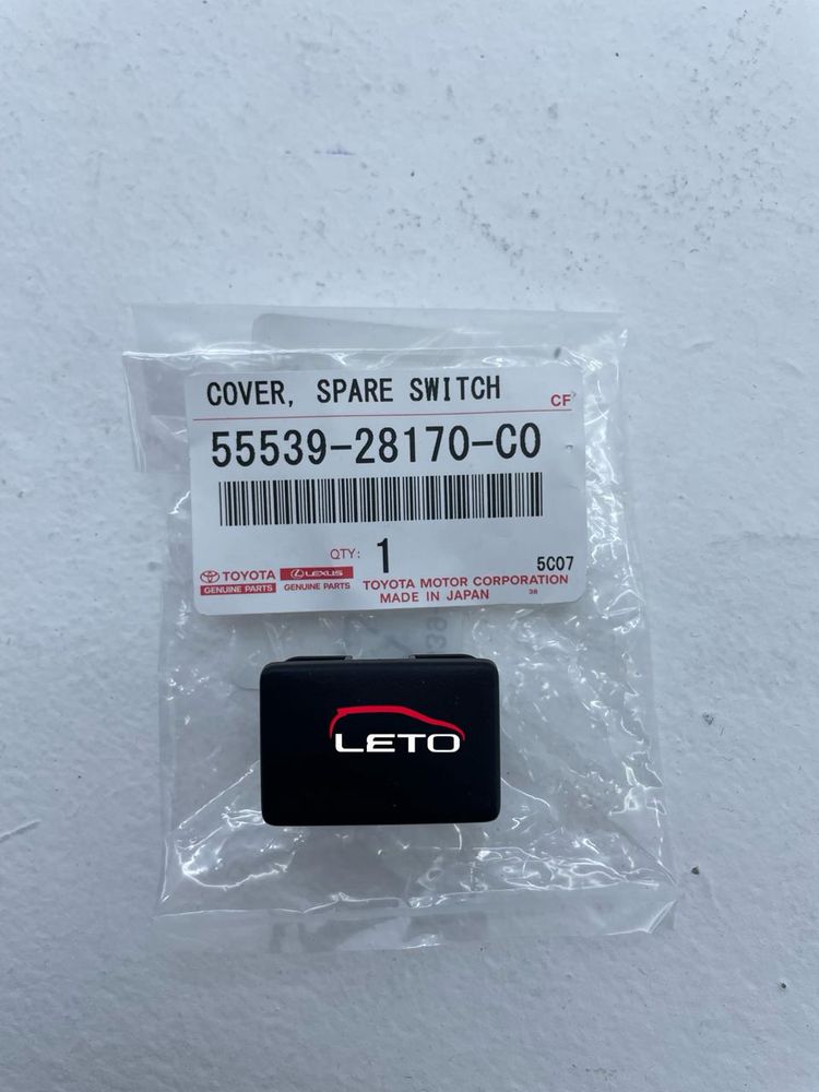 Заглушка панели 55539-28170-C0 5553928170C0 Заглушка панели 55539-28170-C0 5553928170C0