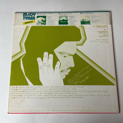 Винтажная виниловая пластинка LP McCoy Tyner Echoes Of A Friend (Japan 1974) (Obi) Promise