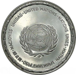France, Les Médailles des Nations du Monde Nigeria Medal, 1980