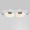 Встраиваемый светильник Maytoni Technical Downlight Gyps Modern DL129-GU10-02-W