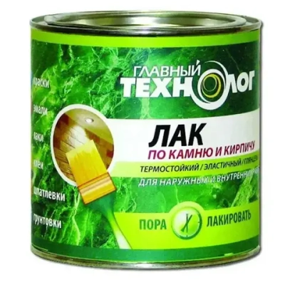Лак по камню и кирпичу термостойкий Главный Технолог глянцевый 3 л
