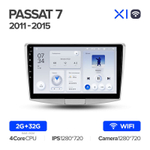 Teyes X1 10.2" для Volkswagen Passat 2011-2015