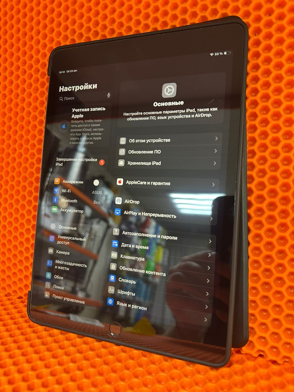 Планшет IPad (9-го поколения)