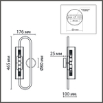 6560/2W LN Бра G9 2*20Вт 220В IP20 SUSPENTIONI