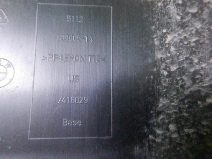 Бампер задний BMW X4 G02 (2018-2021)