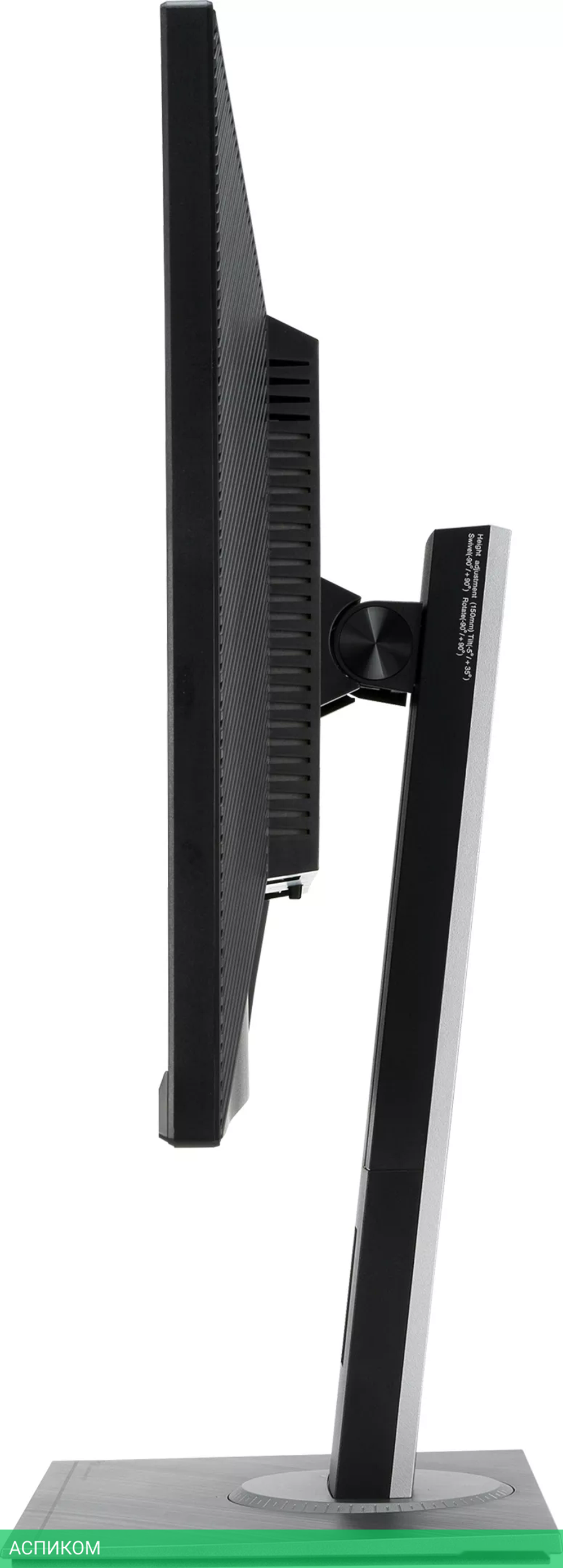 Монитор ASUS ProArt PA278QV