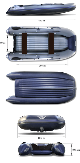 Лодка ПВХ ФЛАГМАН 400 U