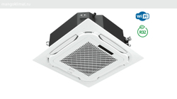 Кассетная сплит-система Royal Clima Competenza DC Inverter CO-4C 48HNI/CO-E 48HNI