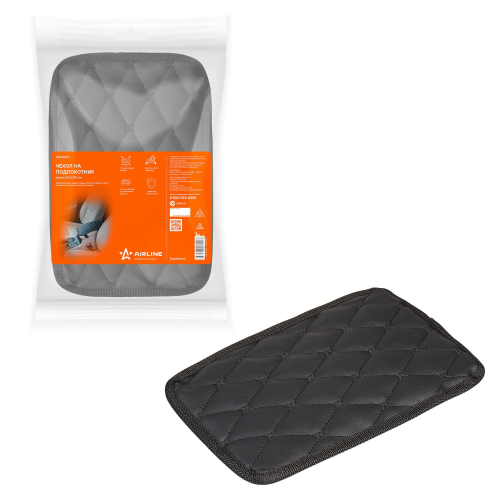 Чехол на подлокотник универсальный Airline 200 x 300 мм стёганная экокожа цвет черный