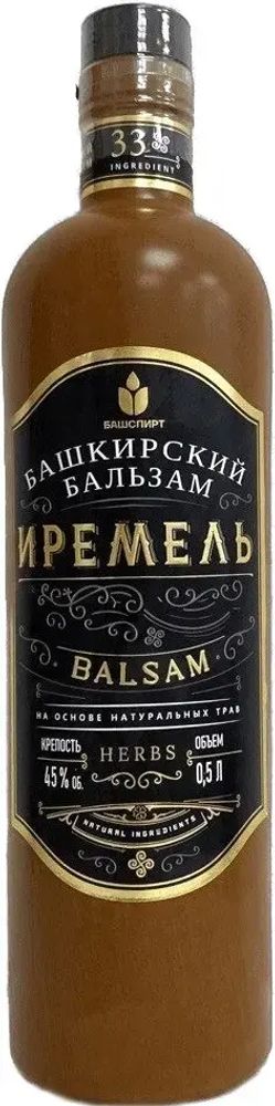 Бальзам Иремель