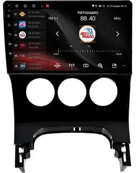 Магнитола для Peugeot 3008 2010-2017 (кондиционер) - Vaycar VA59-0198 на Android 13, 8-ядер, 2Гб-32Гб, 4G SIM-слот
