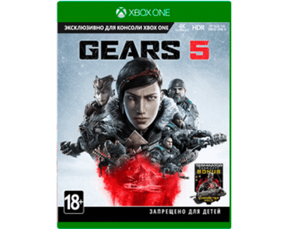 GEARS 5 (Xbox) Б\У