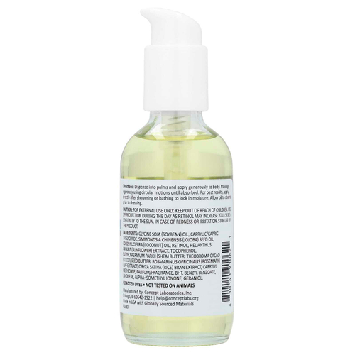 Reshape Plus, Retinol, укрепляющее масло для тела, ретинол, 112 мл (3,8 жидк. унц.)