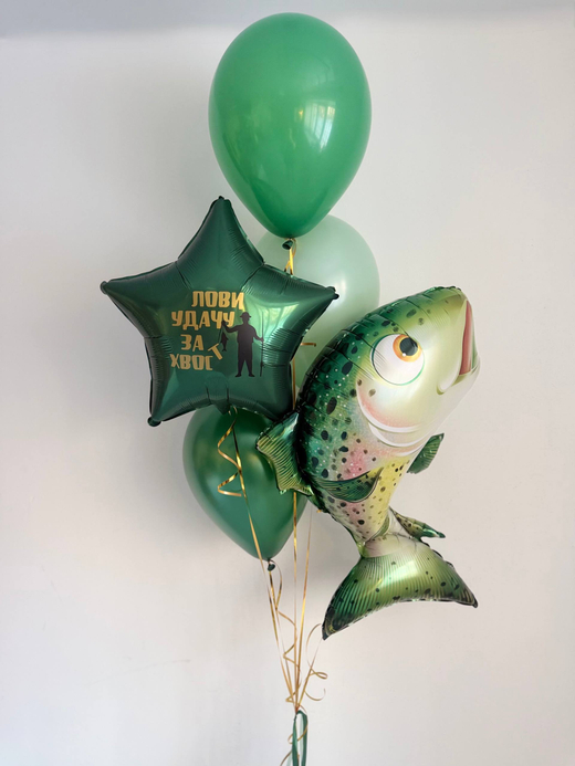Воздушные гелиевые шарики для рыбака №4725