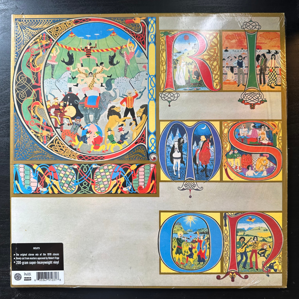King Crimson - Lizard (Европа 2012 г.)