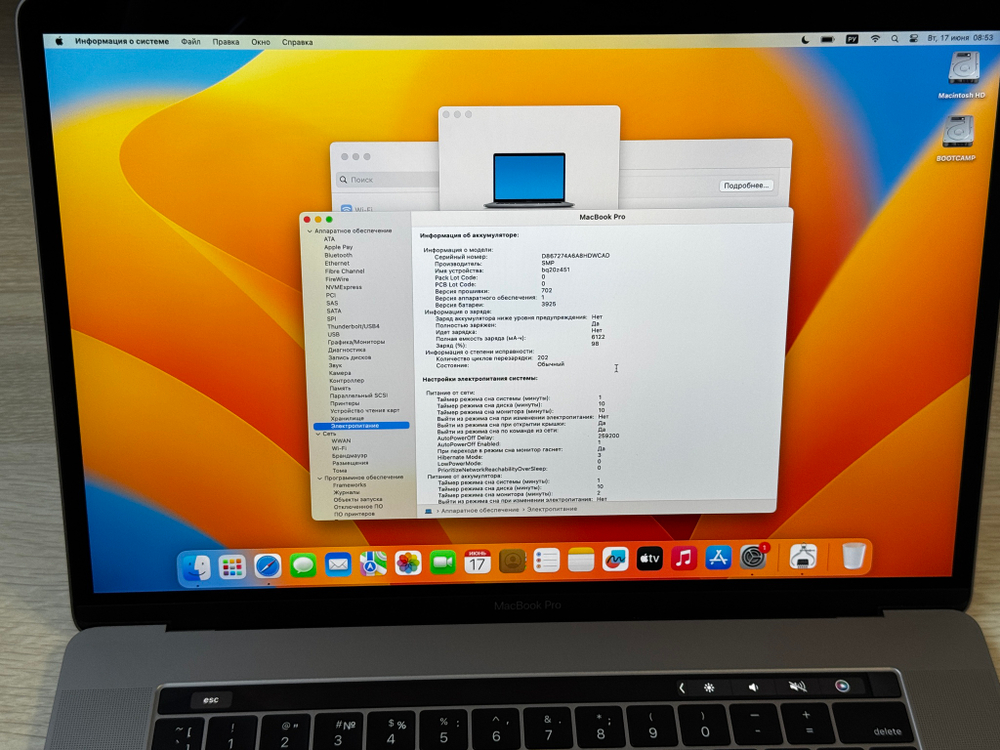 Apple MacBook Pro 15, 2017 Space Gray, Touch Bar