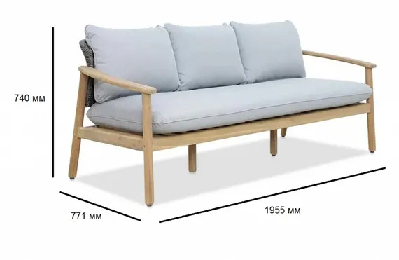 Трехместный диван Freeport, 195 см, массив акации