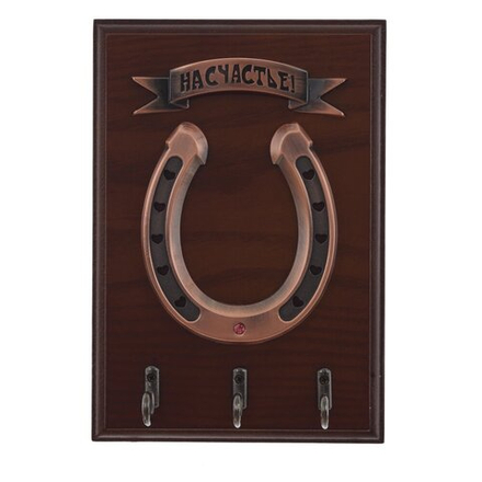 GAEM Ключница, L13,5 W3 H19,5 см