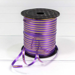 Лента Полипропилен 0,5см х 274м бобина с золотой полосой (Сиреневый)