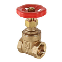 Клиновая задвижка 3/4"