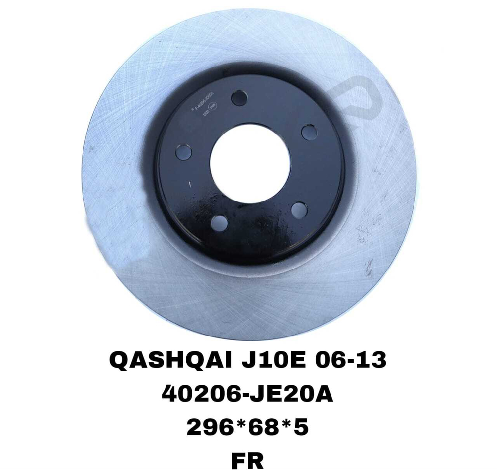 ТОРМОЗНЫЕ ДИСКИ QASHQAI J10 2006-2013 , X-TREIL T31