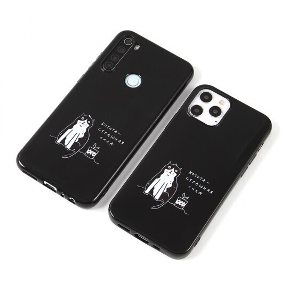 Чехол ТПУ 2020 для Samsung Galaxy A51, 011997