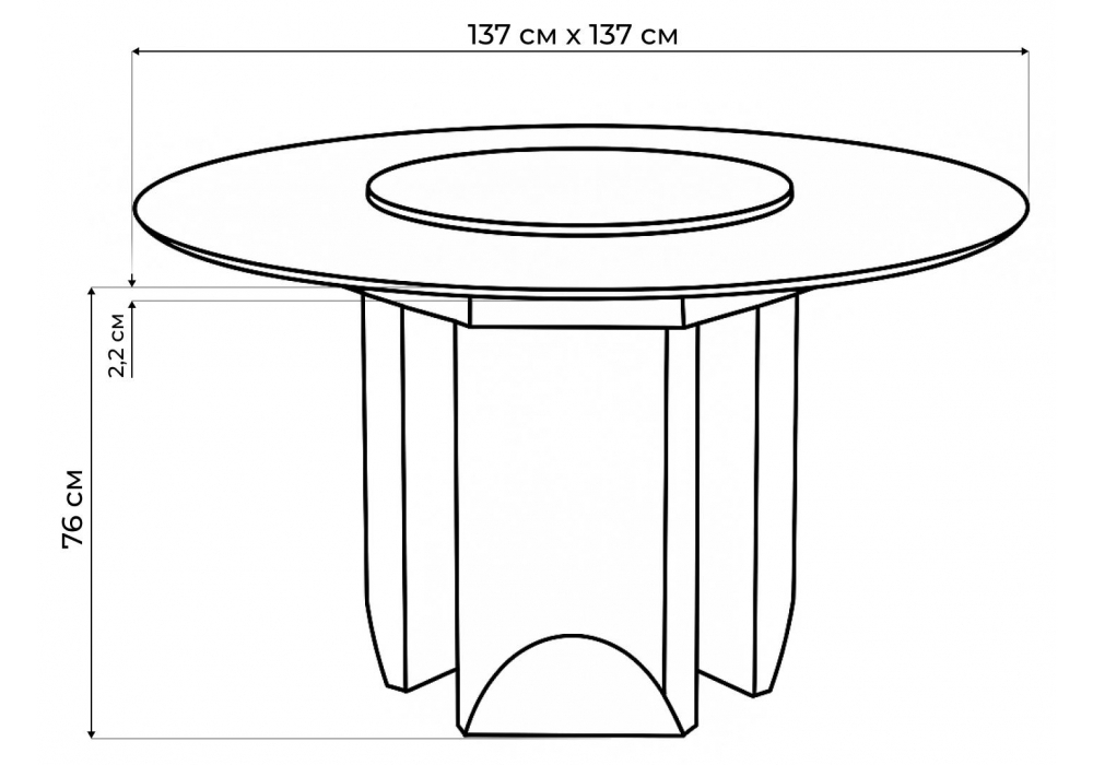 Керамический стол Woodville Иган 137 орех кантри, arctic ocean, черный