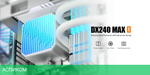 Система жидкостного охлаждения для процессора ID-Cooling DX240 MAX White