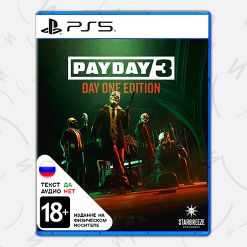 Payday 3 Day One Edition [PS5, русские субтитры]