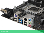 Материнская плата Biostar H610MH D5 DDR5