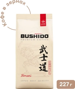 Кофе в зёрнах BUSHIDO Sensei, арабика, 227 г