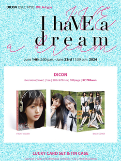 публикация DICON - IVE : I HAVE A DREAM, I HAVE A FANTASY VOLUME N 20 A Type