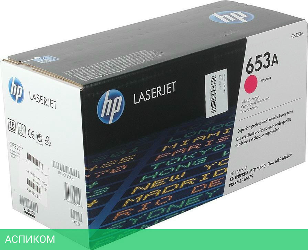 Картридж HP 653A (CF323A)