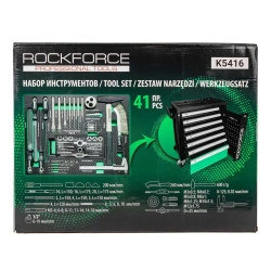 Набор ударного и режущего инструмента 41пр.,в ложементе RockForce##Rock FORCE RF-K5416