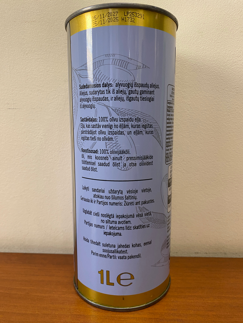 Оливковое масло DANTE di Sansa di Oliva (Pomace) 1 л рафинированное, ж/б, Италия