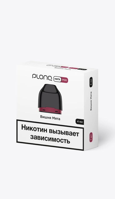 Картридж Plonq Prefilled Meta Pod 4 мл - Вишня Мята