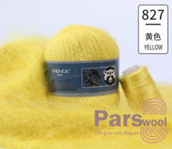 Пряжа Mink Wool (пух норки с синей этикеткой), 50г, 350м, 90%пух норки,10%полиамид (цена за 1 шт)