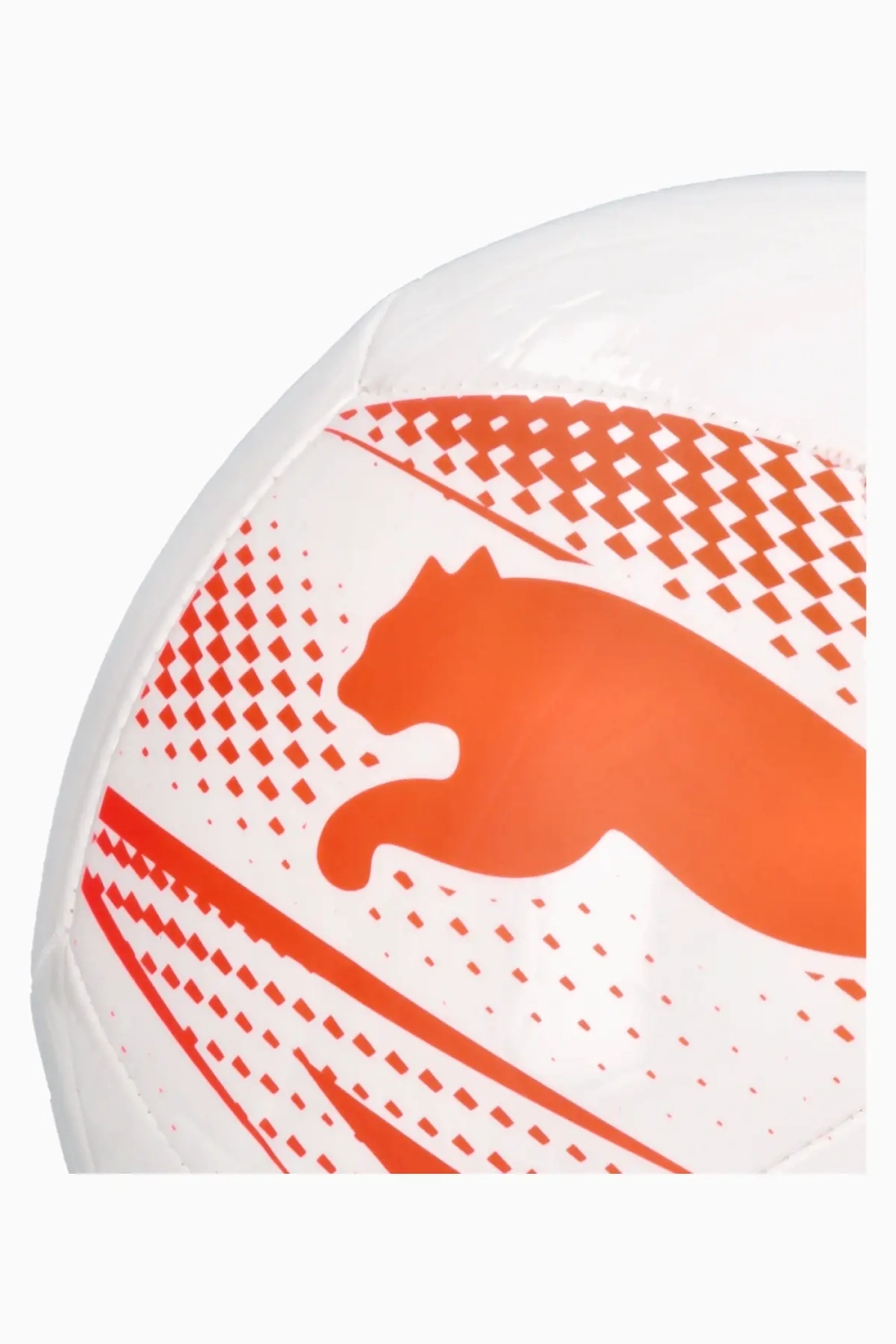 Футбольный мяч Puma Attacanto размер 4 - белый