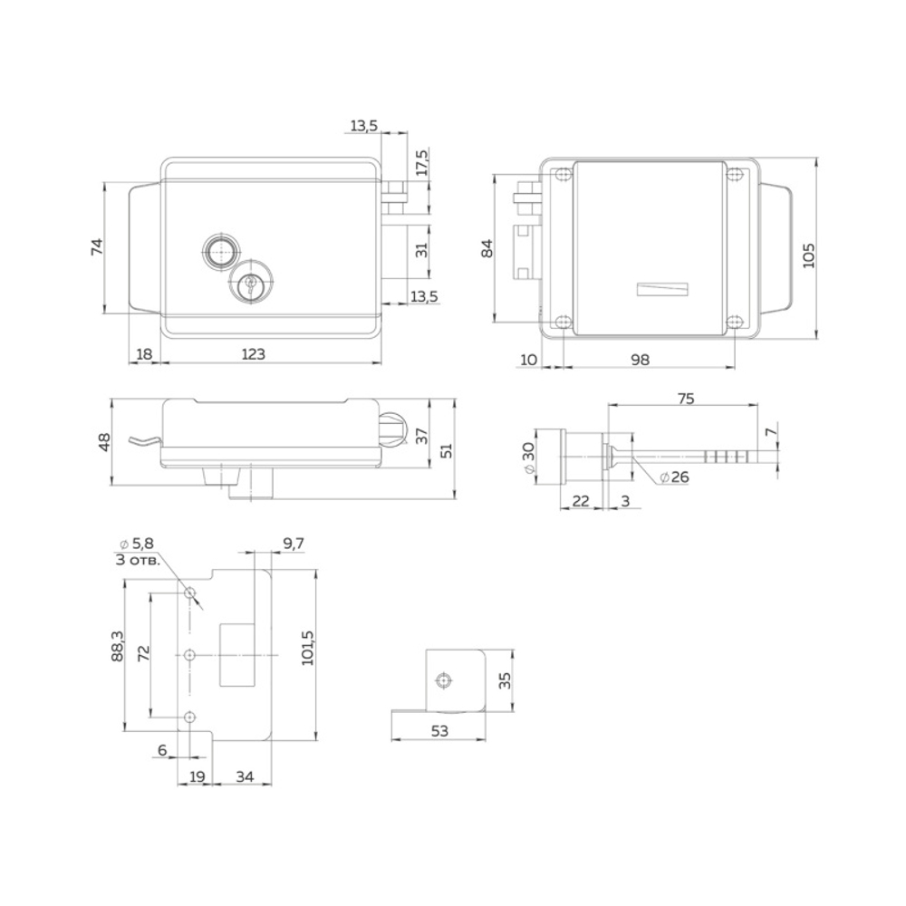 Замок FUARO-2369 INOX накладной электромеханический