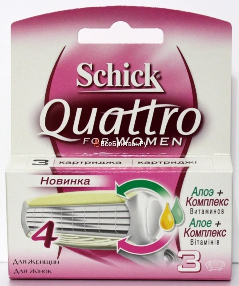 Schick кассеты женские Quattro women 3шт