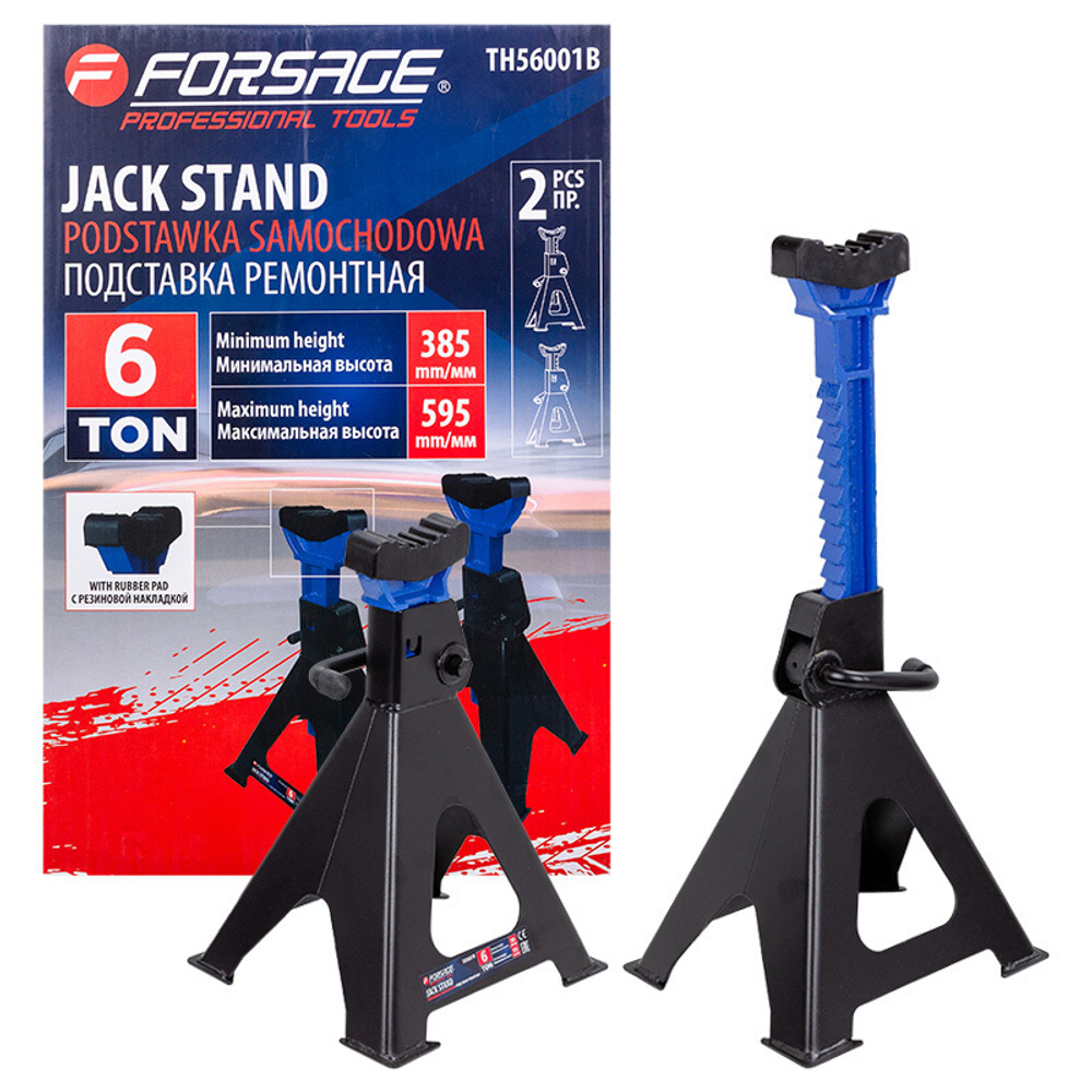Подставка под автомобиль страховочная 6 т (280-420 мм), 2 шт Forsage