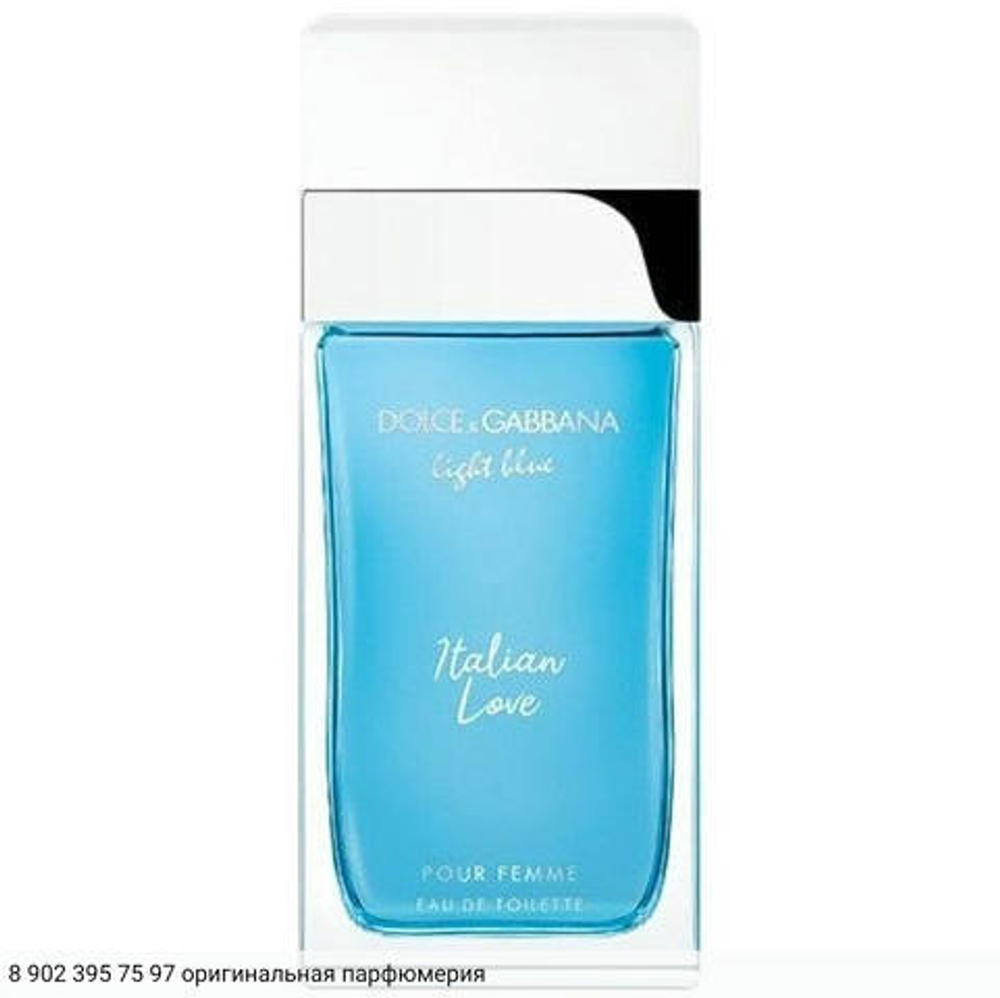 Light Blue Italian Love