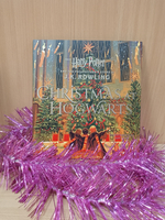 Christmas at Hogwarts