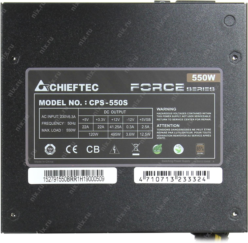 Блок питания 550W Chieftec FORCE &lt;CPS-550S&gt; ATX (24+2х4+2x6/8пин)