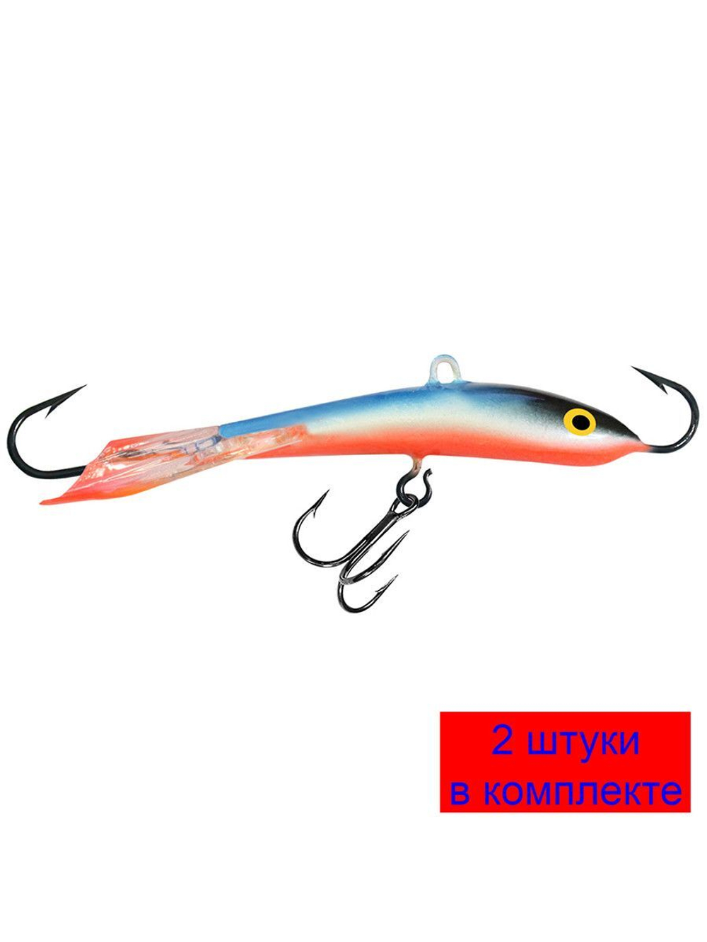 Балансир рыболовный CLASSIC-7 74mm 2 штуки 16 г.