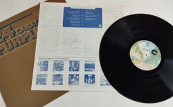 Винтажная виниловая пластинка LP Deep Purple 24 Carat Purple (Japan 1975) (No Obi) EX