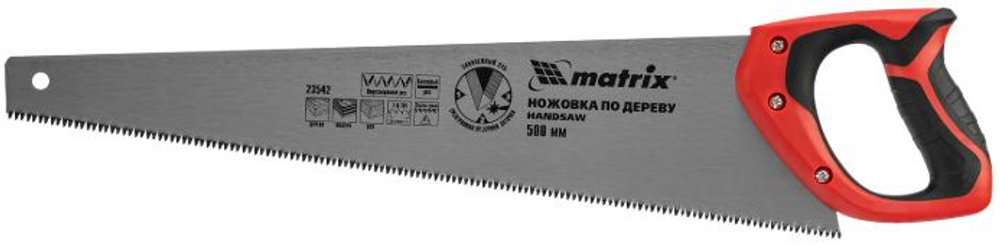 Ножовка по дереву, 500мм/7-8TPI Matrix 23542
